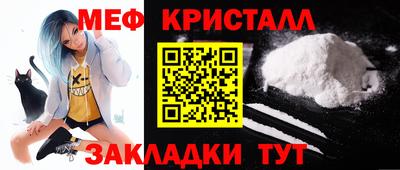 скорость Коммунар