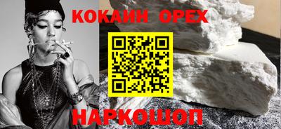 мет Конаково