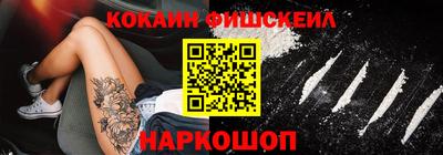 мет Конаково