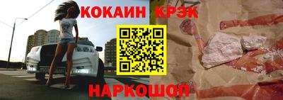 мет Конаково