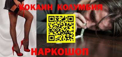скорость Коммунар