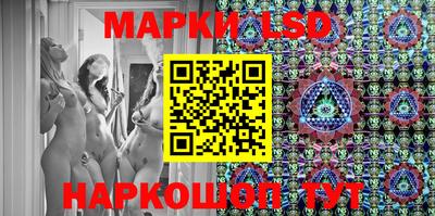 мет Конаково