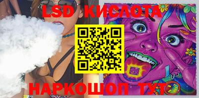 скорость Коммунар