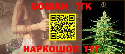 скорость Коммунар
