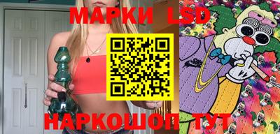 мет Конаково