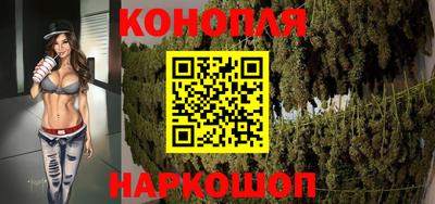 мет Конаково