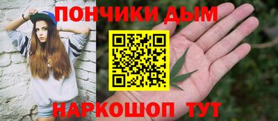 скорость Коммунар