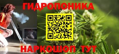 скорость Коммунар
