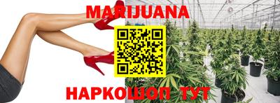 скорость Коммунар