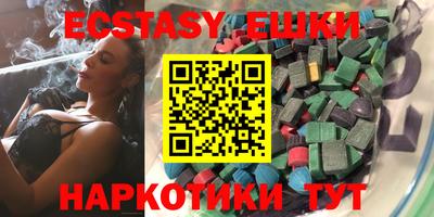 мет Конаково