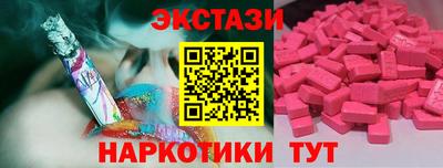 скорость Коммунар