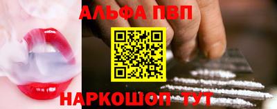 скорость Коммунар