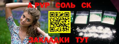 скорость Коммунар