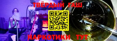 скорость Коммунар