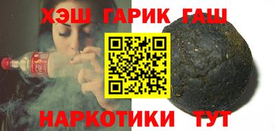 скорость Коммунар