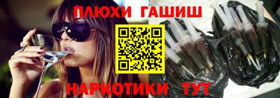 мет Конаково