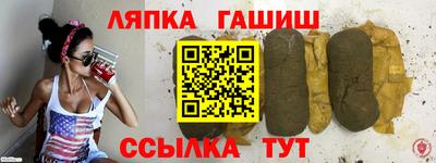 скорость Коммунар