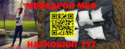 скорость Коммунар