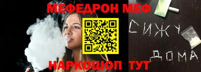 скорость Коммунар
