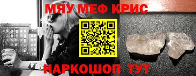 скорость Коммунар