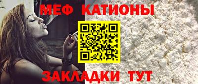 скорость Коммунар