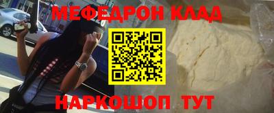 скорость Коммунар